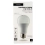 Żarówka Inteligenta LED Smart RGBW Wi-Fi 9W Kolor